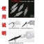 Kim may tay, kim nệm, kim làm giày, kim may chăn, kim kéo dài, kim lỗ lớn, kim rèm, kim dày KV17