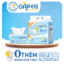 GAIFEEL Giấy ăn 300 tờ 4 lớp mềm mịn thấm hút tốt 8 gói/16 gói giấy rút cao cấp tiện lợi
