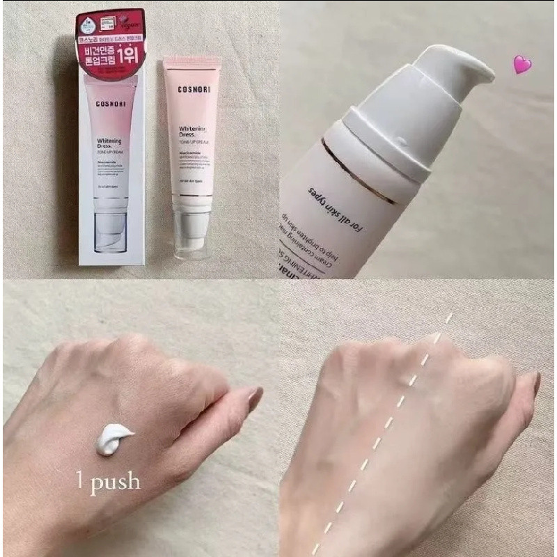 Kem dưỡng trắng COSNORI, kem cách ly, trang điểm trước khi trang điểm 50ml, làm sáng trắng ARTY