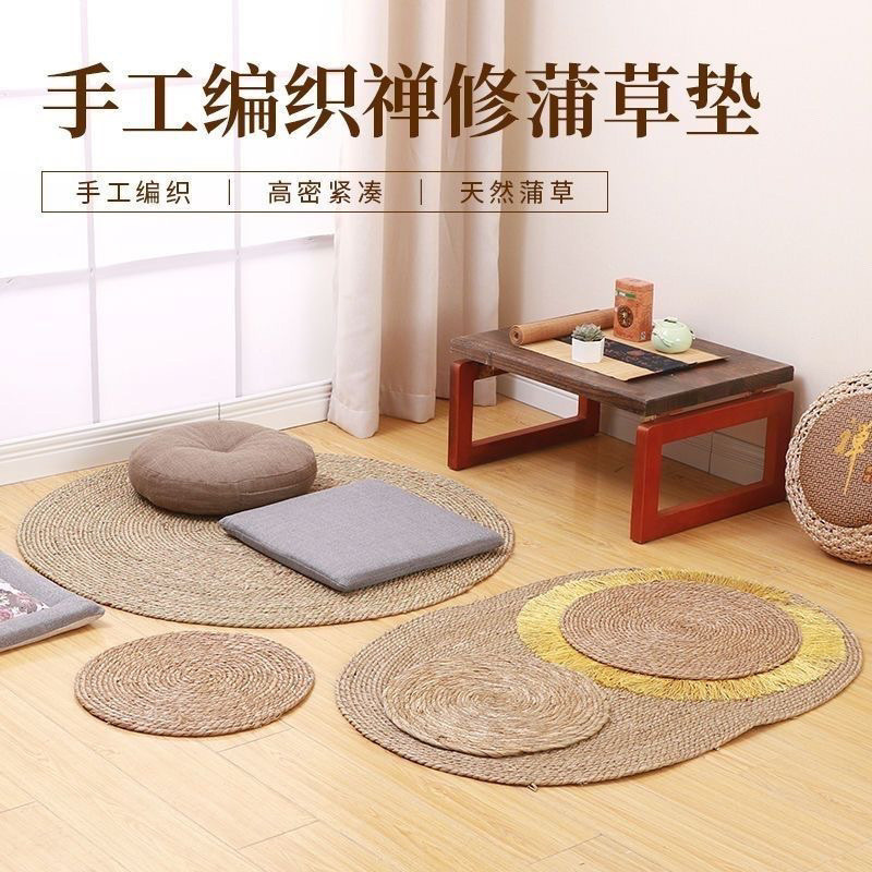 Handmade Cỏ Mây Dệt Thảm Tròn Phòng Ngủ Sàn Thảm Phòng Khách Bàn Cà Phê Trang Trí Thảm