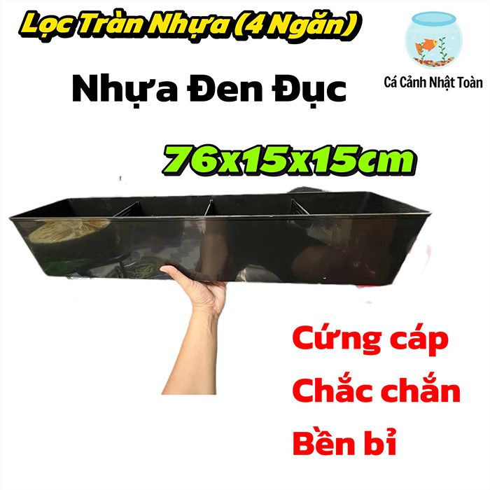 Lọc Tràn Nhựa 4 Ngăn Cho Bể Cá Cảnh (76x15x15cm) (Màu Nhựa Đen)