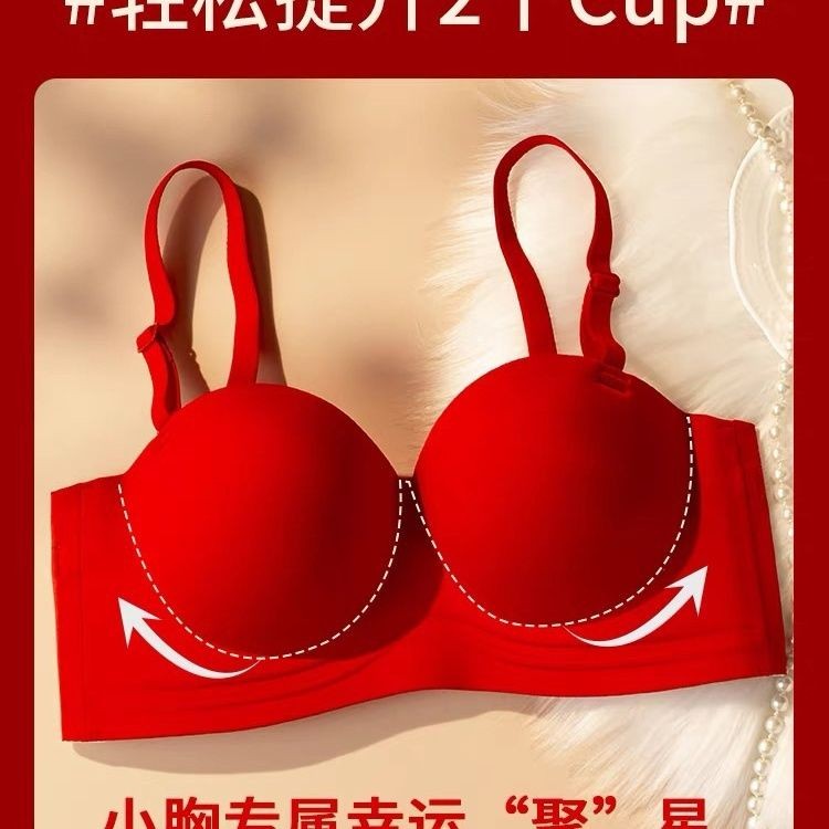 Dây Chống Trơn Trượt Siêu Dày 10CM Quần Lót Ống Top Dày Liền Mạch Áo Ngực Áo Ngực Đỏ