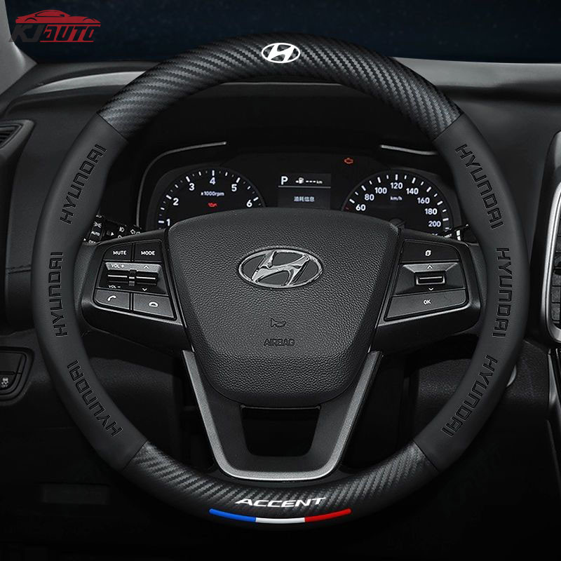 Vỏ bọc vô lăng bằng sợi Carbon sang trọng Hyundai Accent Phụ kiện nội thất ô tô thoải mái và chống trượt