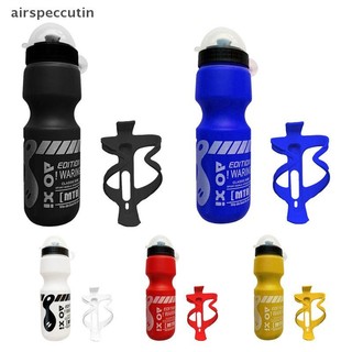 Airspecutin 750ML Xe đạp leo núi Bình nước uống đi xe đạp + Giá đỡ lồng EN