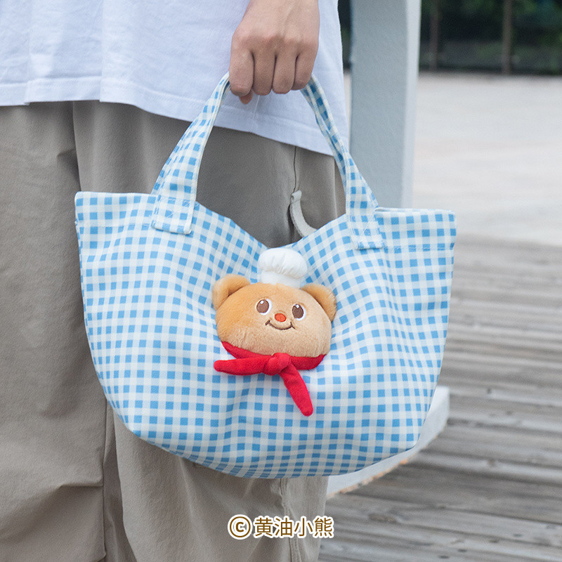 [Aria] Túi xách kẻ sọc xanh Butterbear bơ