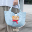 Túi xách kẻ sọc xanh Butterbear bơ