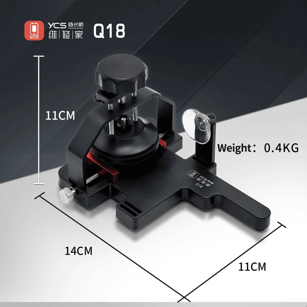 YCS Q18 Điện Thoại Đa Năng Màn Hình LCD Sửa Chữa Tách Làm Nóng Miễn Phí Cố Định Hút Màn Hình Nhanh Mặt Sau Loại Bỏ Cố Định Kẹp Dụng Cụ