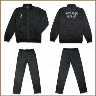 Pg Haikyuu Karasuno Áo khoác trường trung học Trang phục hóa trang Bộ đồng phục thể thao