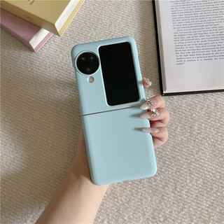 Vỏ điện thoại doanh nhân giống như kẹo thời trang đơn giản cho OPPO Find N3 Flip findn3flip n3flip n3flip