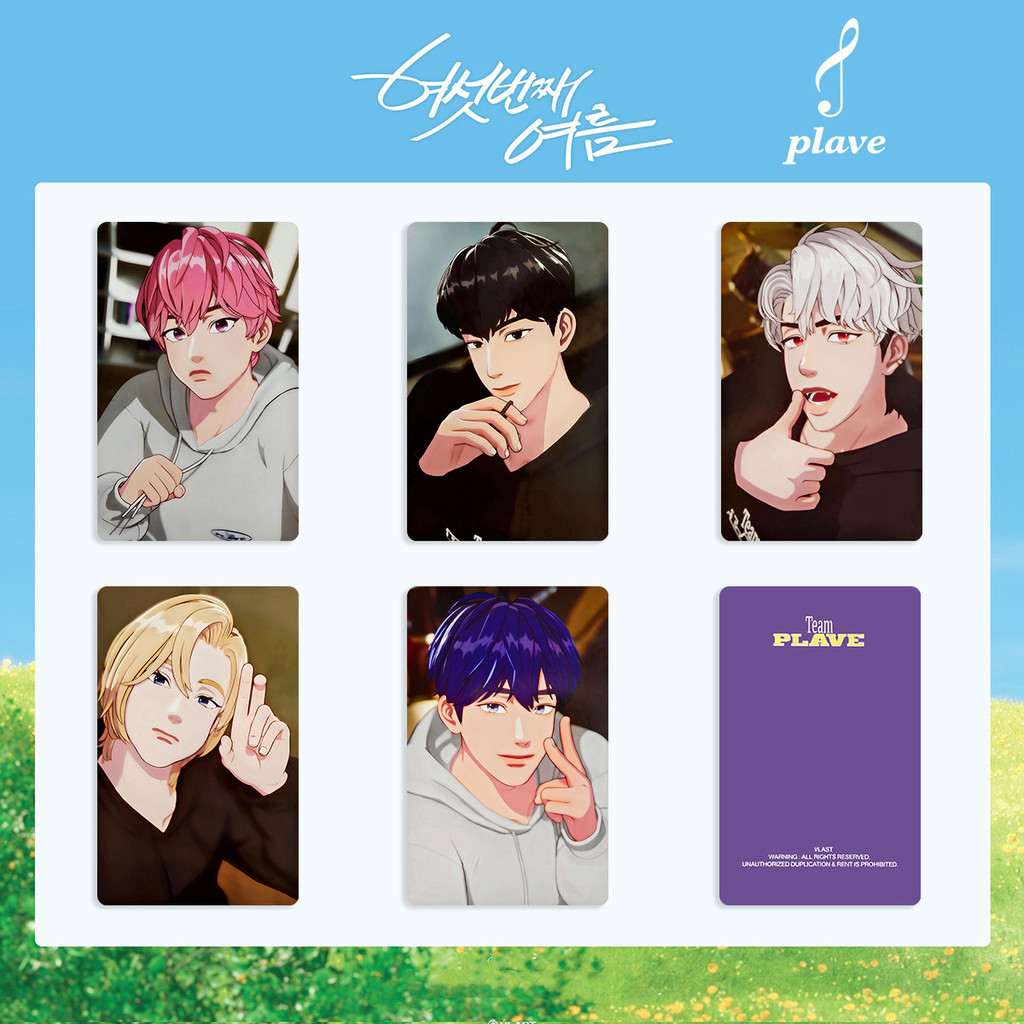 5 Chiếc TẤM 6 Mùa Hè TSOTTC Asterum Lomo Cards K4 LUCKY DRAW My Sweetiess Caligo Pt.1 VANGUARD Photocards ASTERUM: 134-1 YEJUN NOAH BAMBY EUNHO HAMIN Bưu Thiếp YM