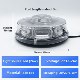Xe 24LED Tròn Từ Cảnh Báo Ánh Sáng Kỹ Thuật Xe Tín Hiệu An Toàn Đèn Nhấp Nháy 12-24V