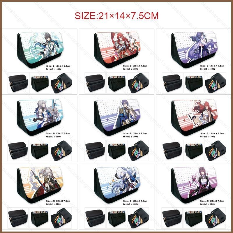 HK1 Honkai Star Rail Hoạt Hình Anime Hộp Đựng Bút Chì Dung Tích Lớn Sinh Viên Hộp Đựng Bút Túi Dung Tích Lớn Văn Phòng Phẩm Ba
