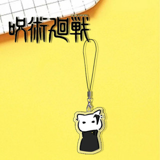 Jjk dây đeo điện thoại di động dòng mèo dây đeo dễ thương choso gojo satoru dây treo đồ dùng Anime dễ thư