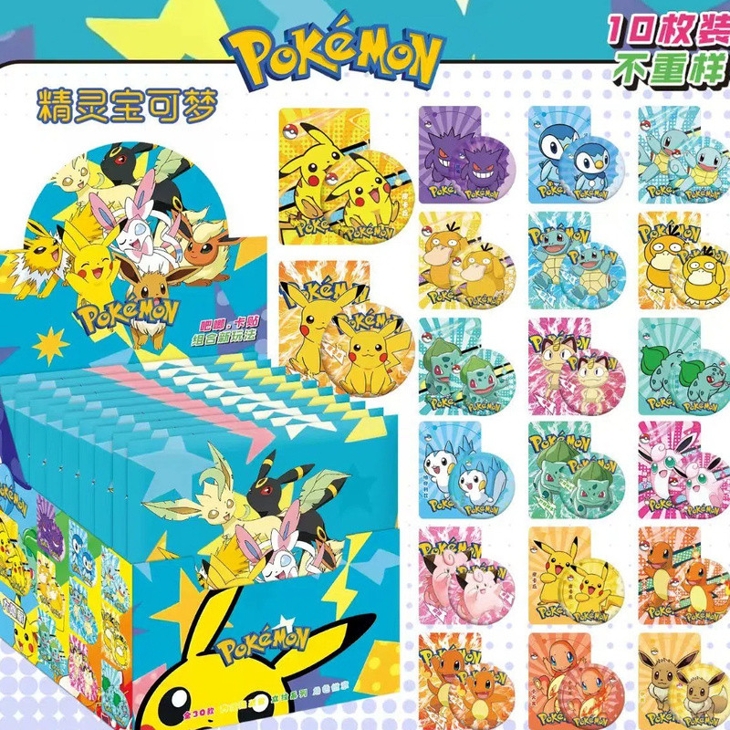 Hộp mù huy hiệu Pokémon 75mm + Nhãn dán thẻ | Túi Ita Sưu Tập Anime Merch (10 Gói / Hộp)