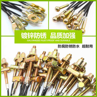 Cáp phanh đỗ xe ba bánh điện chính hãng, dây cực dày, đa năng, đóng FNAU