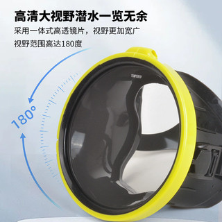 Kính lặn dành cho người lớn đa năng Kính ngư dân Khung lớn HD Thiết bị mặt nạ lặn tự do Bơi mặt nạ lặn