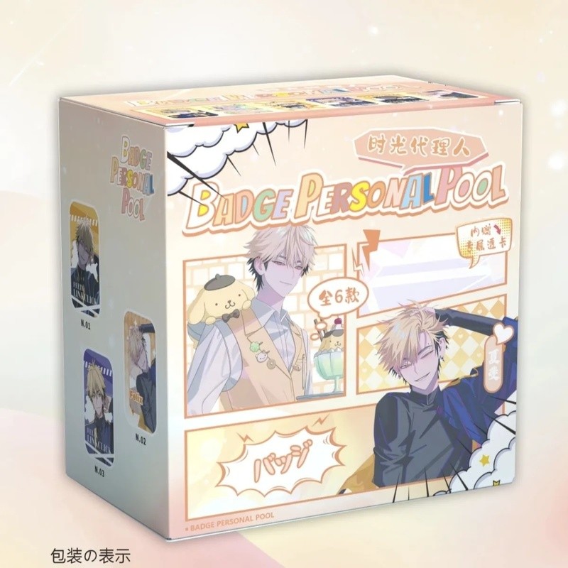 Link Click Bộ huy hiệu hộp mù | Vein, Liu Xiao, Felix | Chân hình không đều + Thẻ PVC | Anime Fanmade Merch (6 cái)