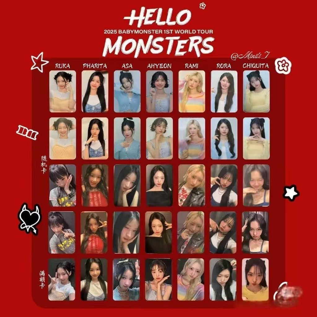 Babymonster HELLO MONSTERS Japan Photocard Thẻ giao dịch ngẫu nhiên