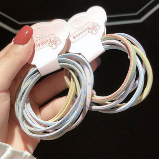 Băng Đô Nữ 2022 Phong Cách Mới Influencer Buộc Tóc Dây Cao Su Tóc Dễ Thương Đơn Giản Tính Khí Đàn Hồi Cao Bền ins Nữ 5.21 J653