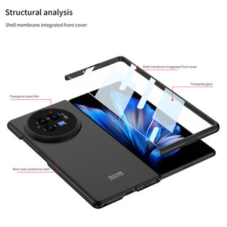 Vỏ bọc siêu mỏng không giới hạn Vivo x Fold 3 / x Fold 3 Pro Vỏ phim kính cường lực phía trước