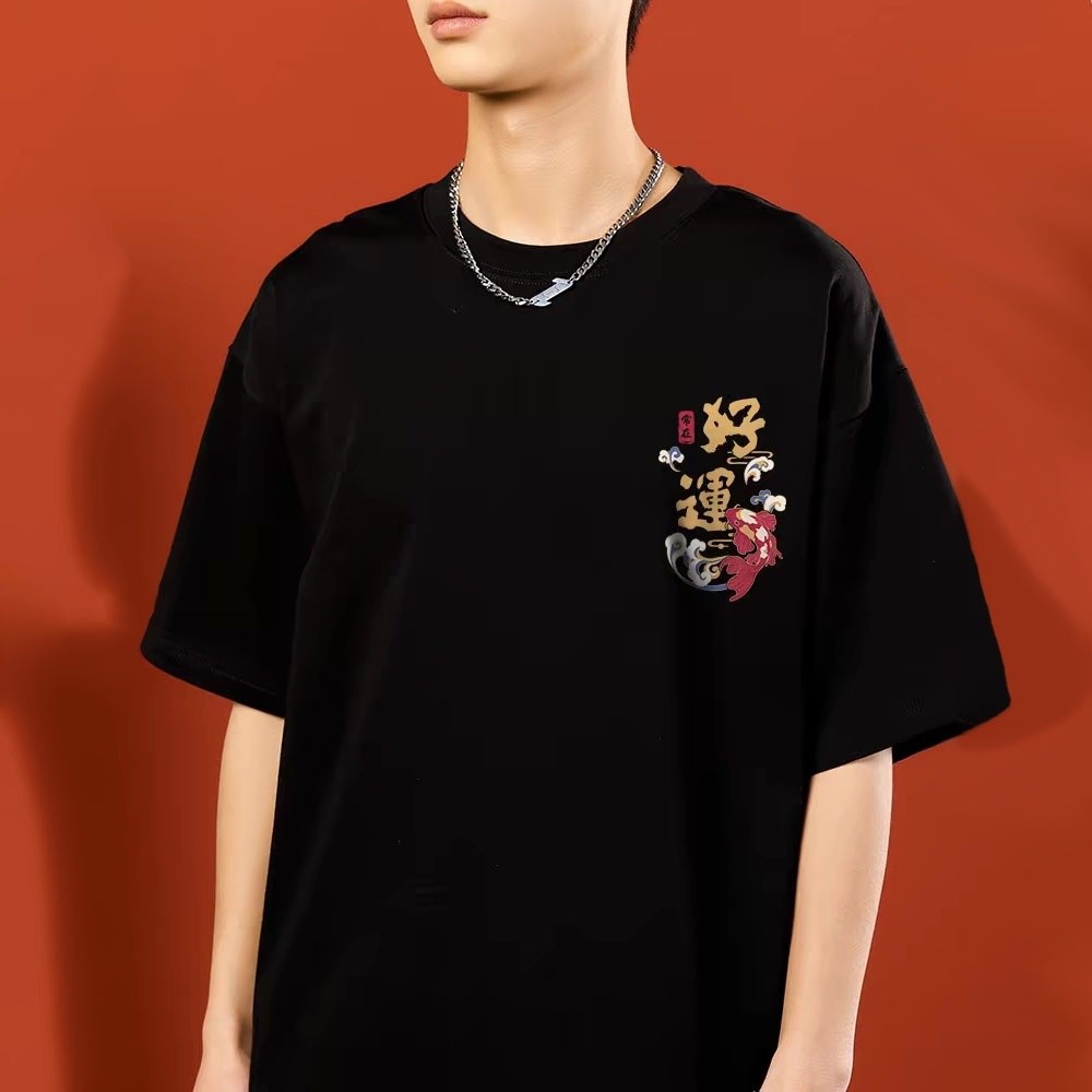 Trung Quốc Retro Mới 2025 Sáng Tạo Cá Koi In Cổ Tròn Ngắn Tay Áo T-Shirt Unisex
