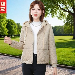 Áo khoác Cotton nhẹ mùa đông phong cách mới Áo khoác Cotton có mũ trùm đầu thời trang Áo khoác Cotton nhẹ