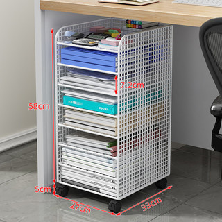 Nhiều Lớp Giá Để Đồ Tập Tin Có Bánh Xe Dưới Bàn Sắp Xếp Thư Mục Lưu Trữ Sách Dụng Cụ Tiện Dụng Lưới Kim Loại Có Thể Tháo Rời Kệ Sách Văn Phòng Phẩm Xe Đẩy Lưu Trữ