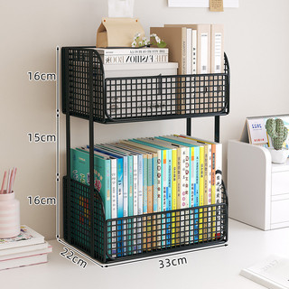 Kệ sách để bàn di động bằng kim loại, nhiều tầng, tủ sách trẻ em, cửa sổ bay
