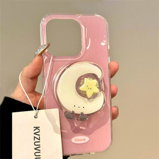 Ốp điện thoại di động hình ngôi sao xoay màu hồng sang trọng Thích hợp cho iPhone16 15 14 13 Pro Max Bảo vệ Camera chống sốc Vỏ cứng chống rơi