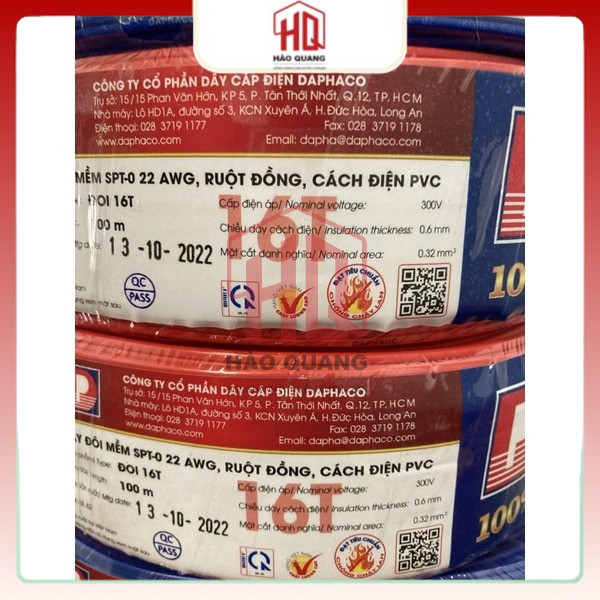 (Mét) Dây Điện Đôi Mềm Daphaco 2x16T Lõi Đồng | Dây Cáp Điện Dùng Cho Công Nghiệp
