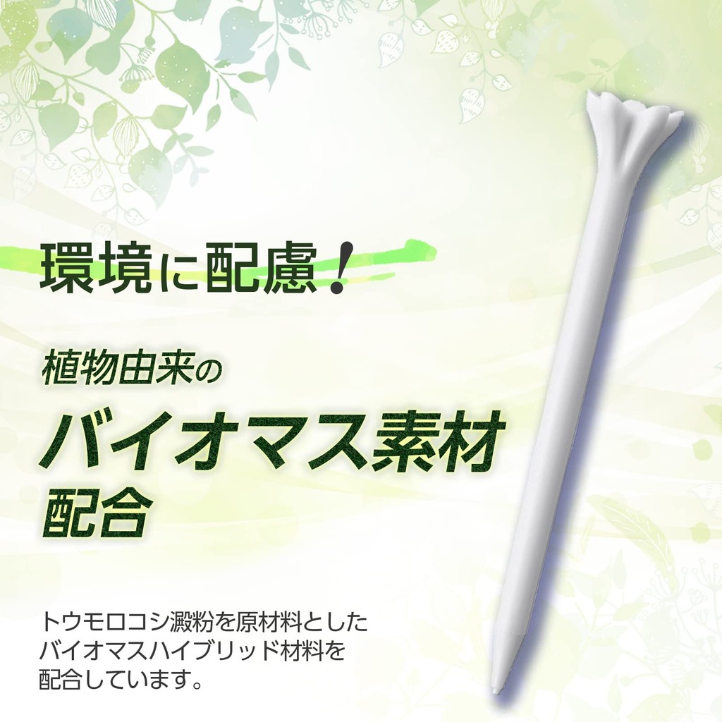 Daiya Golf Repro Tee Long có nấc – Màu vàng TE-434, gói 12 cái