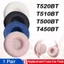NORDICLIFE 1 Cặp Miếng Đệm Tai Nghe Phụ Kiện Tai Nghe Đệm Dành Cho T450BT T500BT T510BT T520BT