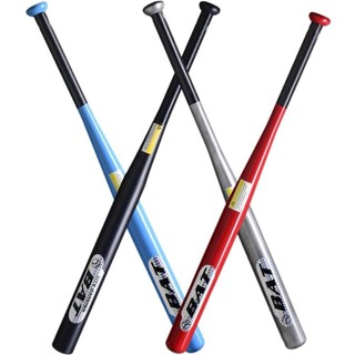 Gậy bóng chày FANGHUI, Bát bóng chày dày 21 Inch, Phụ kiện tập luyện bóng mềm có độ cứng cao Trẻ em