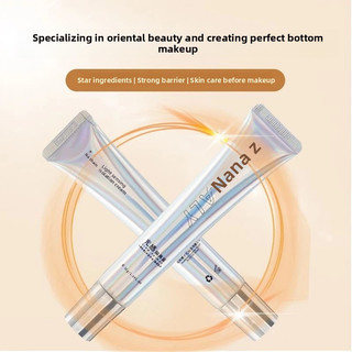 NALY Face Makeup Base Cream Brightens Và Brightens Skin Nhẹ Và Dưỡng Ẩm Tự Nhiên Và Lâu Dài Mặt Trang Điểm Primer