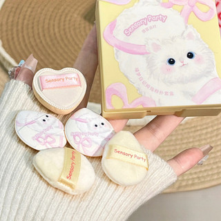 SENSORY PARTY  Puff Mèo con dễ thương 5pc mềm