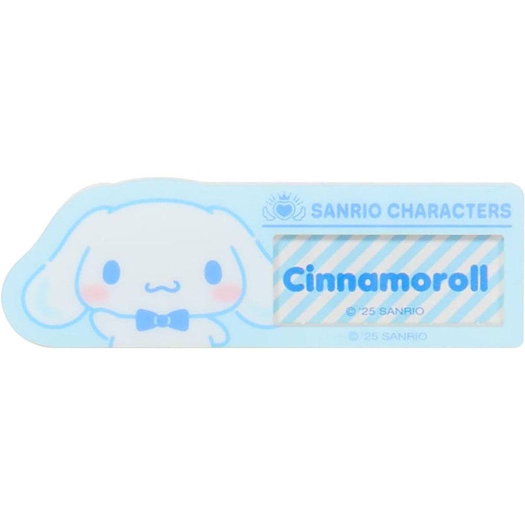 Sanrio Character Secret Name Badge Collection - Acrylic Design, Age 3+ - Series 1 - Perfect for Collectors and Fans! ㅤDirect From Japan