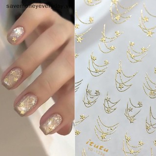 [savemoneyeveryday] Star Nail Art Sticker Bronzing Flash Nhãn dán tự dính chất lượng cao Trang trí quyến rũ móng tay Lập thể [vn]