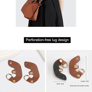 Túi không đấm khóa thích hợp cho Longchamp nhỏ/Vừa/lớn bánh bao túi không đấm khóa phụ nữ cửa hàng túi đổi mới phụ kiện