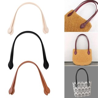 GUSTAVA 2 Chiếc Dây Đeo Túi Đeo Vai, Thắt Lưng Túi Thay Thế Có Thể Tháo Rời, DIY Core Stitch Túi Xách Da PU Dây Tay Cầm Túi Phụ Kiện