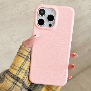 Ốp Điện Thoại Da Đơn Giản Cho Xiaomi 15 Pro 14 Pro 13 Pro 12 12X 12S Poco X6 X5 F6 F5 Pro F3 F2 Pro X3 GT X2 5G 4G Da PU Thời Trang Vỏ Mềm Chống Rơi Chống Sốc