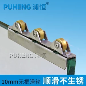 Ròng rọc cửa kính 8-10mm không rãnh không khung cửa trượt kính tủ trưng bày Phụ kiện bánh xe đường ray cửa trượt