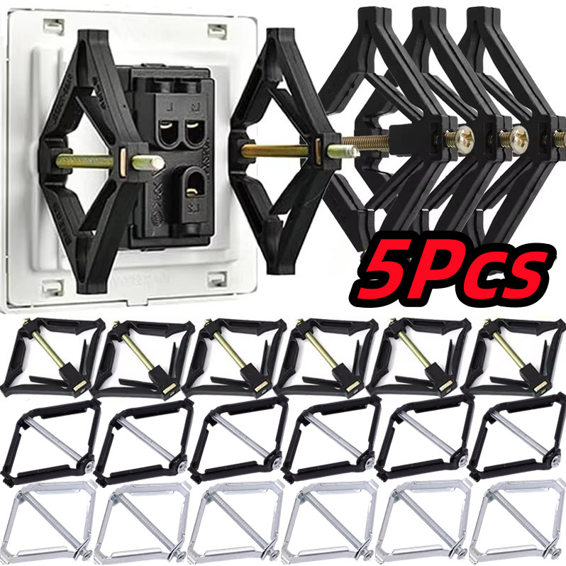 5 Cái 86 Loại Cassette Repairer Dark Box - Switch Old Socket Box - Ổ cắm cố định Thanh hỗ trợ - Hộp ổ cắm tường Bộ phận cố định - Công cụ sửa chữa hộp vít - Sửa chữa điện tại nhà