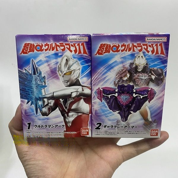[BTF] Hàng tồn kho Ultraman Siêu chuyển động α11 Estello Naixsetia Nexsetia C2YG