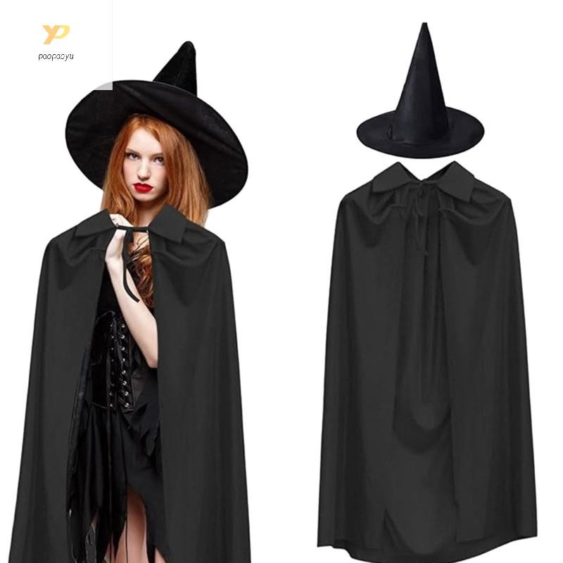 Ppy Halloween Witch Cape Trang phục có mũ phù thủy Halloween Áo choàng phù thủy Trang phục áo choàng phù thủy
