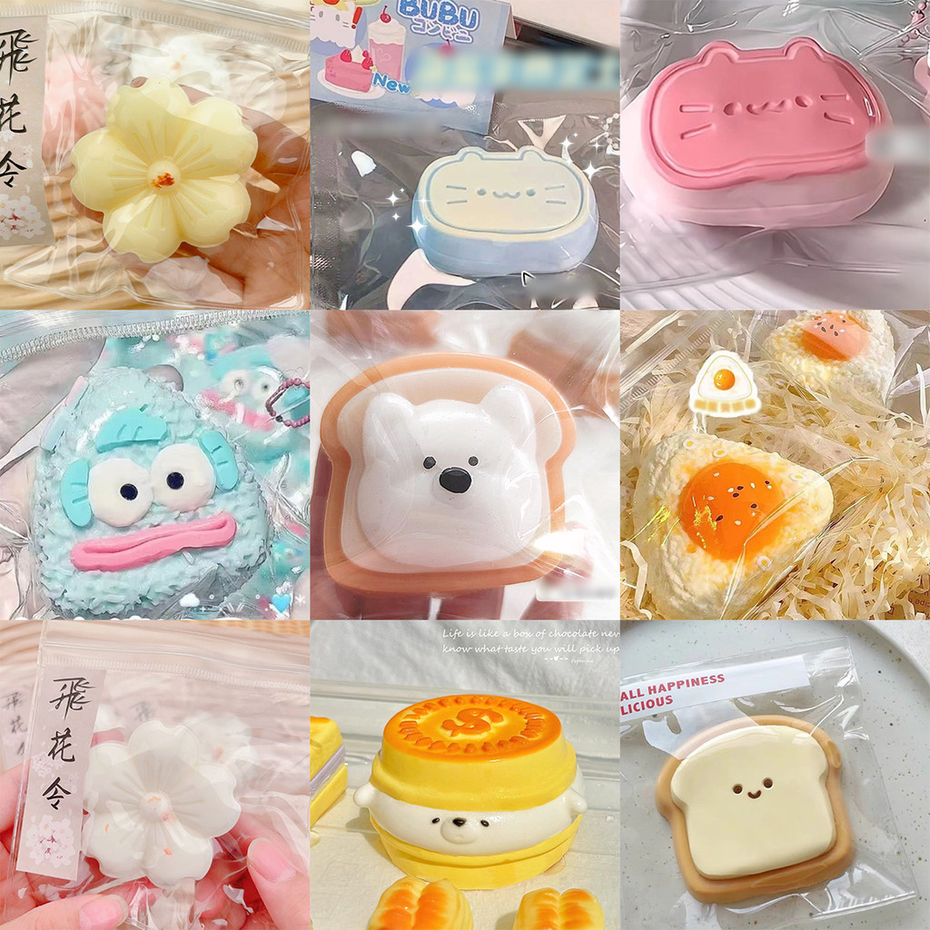 PS1 Dâu Kem Thanh Cơm Bóng Squishy Đồ Chơi Mềm Chậm Phục Hồi Căng Thẳng Fidget Đồ Chơi Quà Tặng Cho Trẻ Em SP1