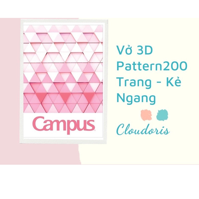 Tập vở Campus A4 200 trang kẻ ngang 3D Pattern.