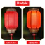 Đèn lồng lễ hội mùa xuân YOFFOR, dày