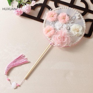 Huxuan Tay Cầm Dài Trung Quốc Quạt Tròn Vải Hoa Cô Dâu Cưới Tiếp Liệu Đạo Cụ Chụp Ảnh Trang Trí Nhà Cửa Ornamen RFT