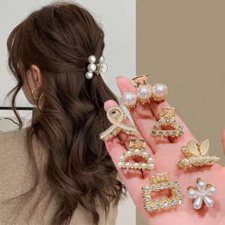 Cao Cấp Nhỏ Ngọc Trai Kẹp Nhỏ Tinh Tế Nửa Tie Tóc Nữ Phong Cách Mới Đầu Lưng Kẹp Mũ Đội Đầu