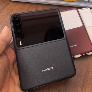 Ốp Điện Thoại Huawei Pura X Nguyên Bản Cùng Phong Cách purax Vỏ Bảo Vệ Phiên Bản Bộ Sưu Tập Màn Hình Gấp Hình Học Ốp Lưng Chính Thức